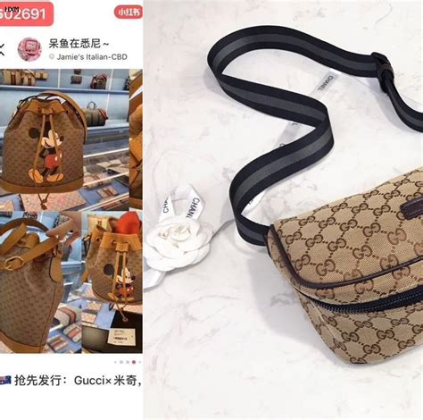 bolsos gucci precios|bolsos Gucci outlet.